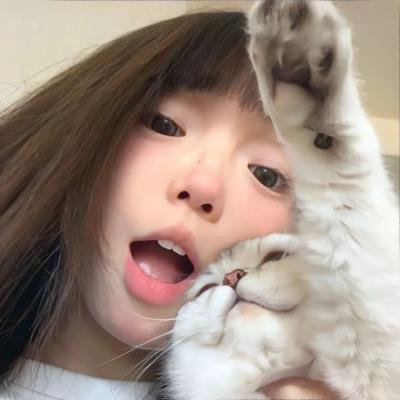 血冲