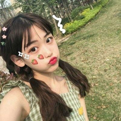 两个我都爱
